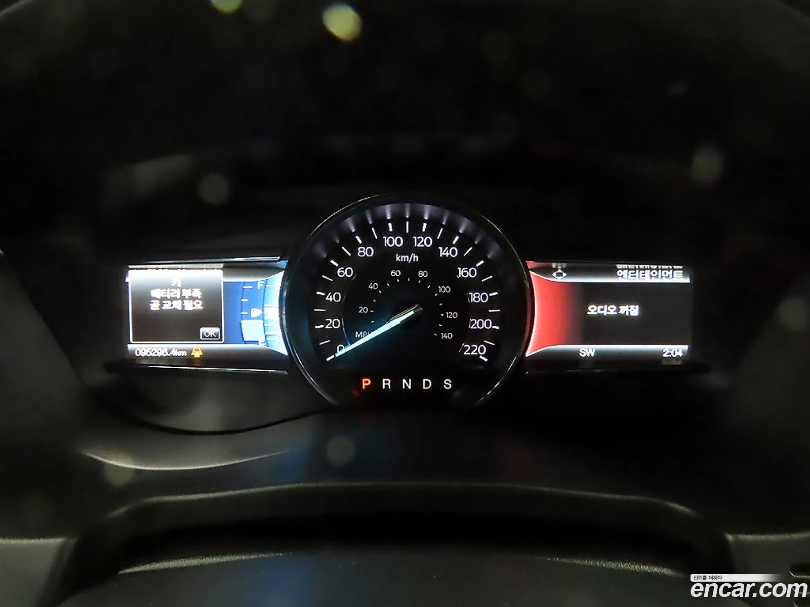 Korex Auto Trade - фотография 1039254