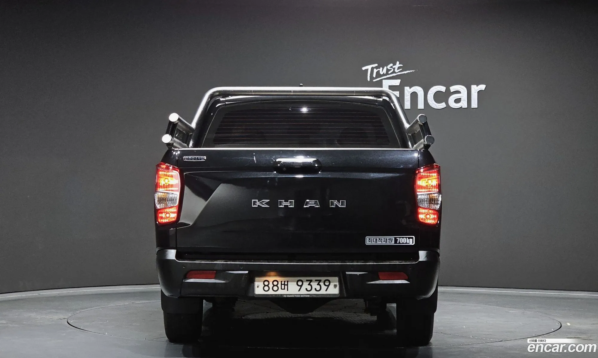 Korex Auto Trade - фотография 2036179