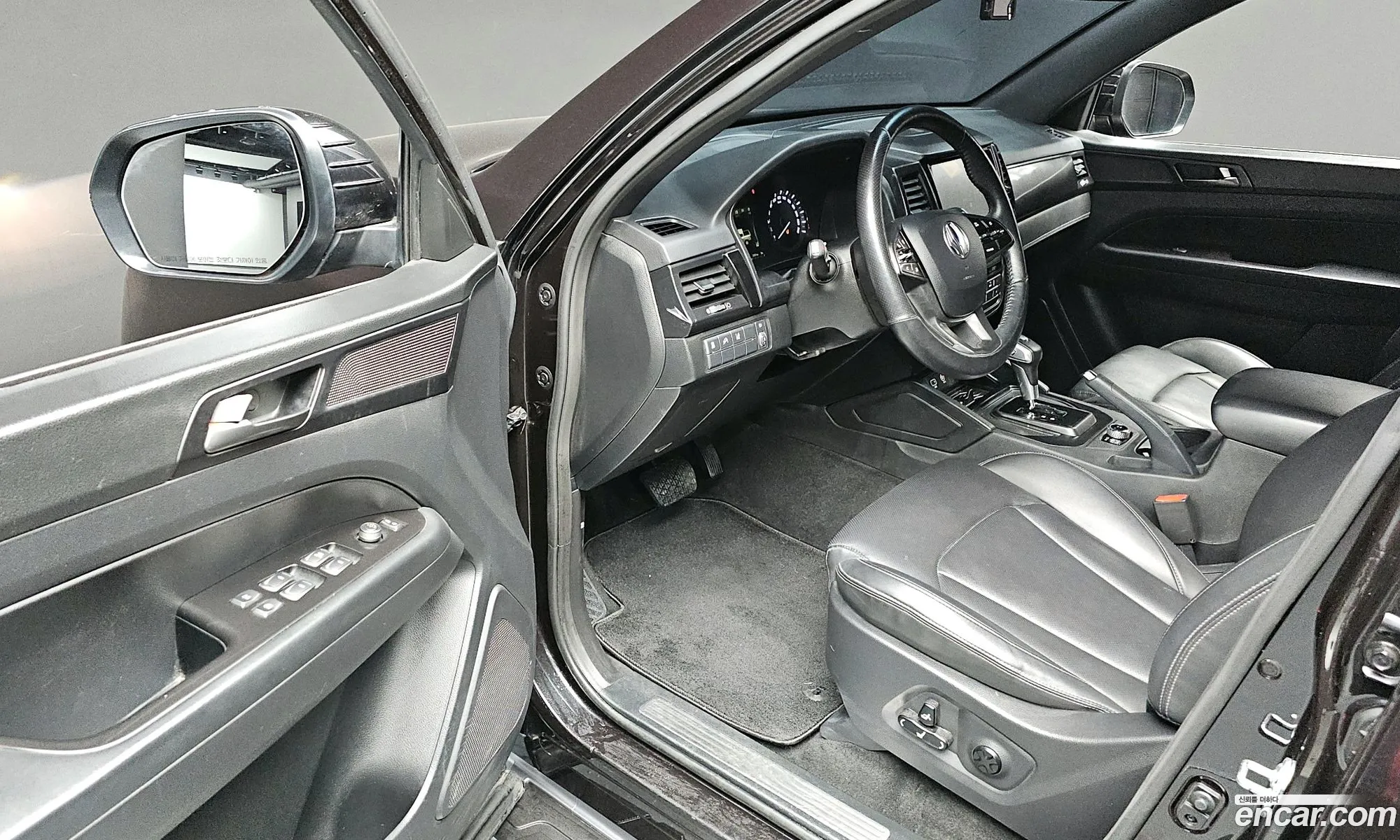 Korex Auto Trade - фотография 2036171