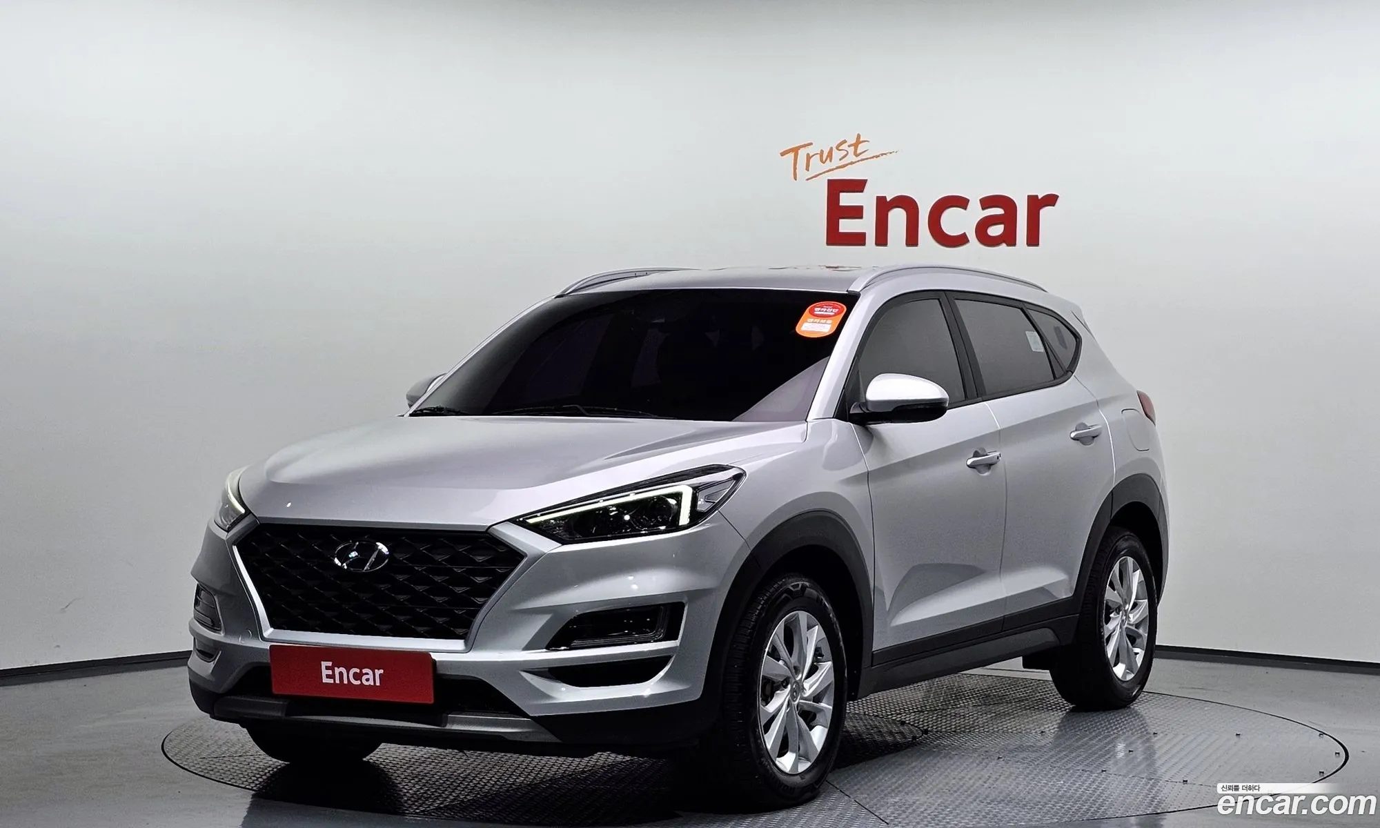 All New Tucson Diesel 20 4Wd Modern - фотография 12292482