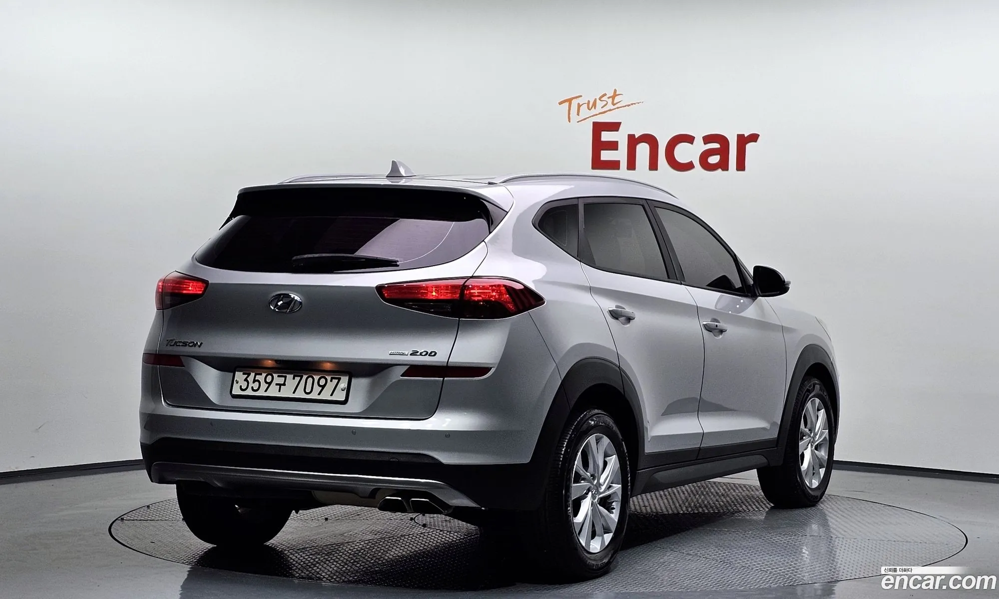 Korex Auto Trade - фотография 12367993