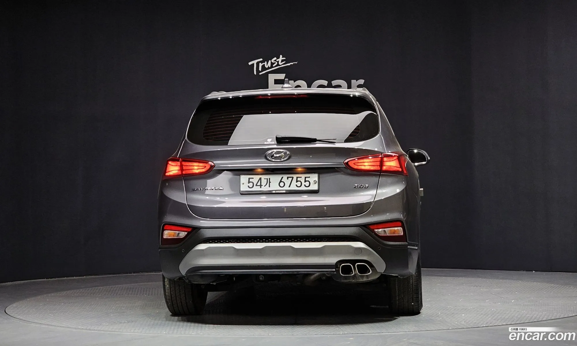 Korex Auto Trade - фотография 11861126