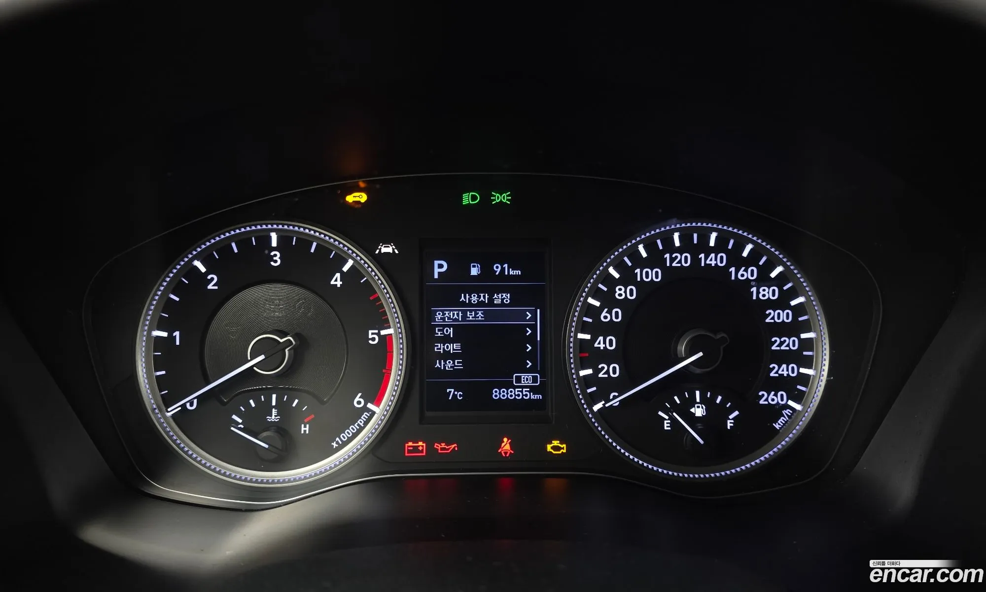 Korex Auto Trade - фотография 11861122
