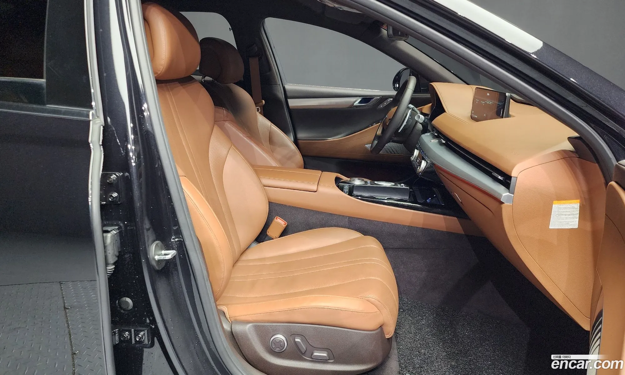 Korex Auto Trade - фотография 2393558