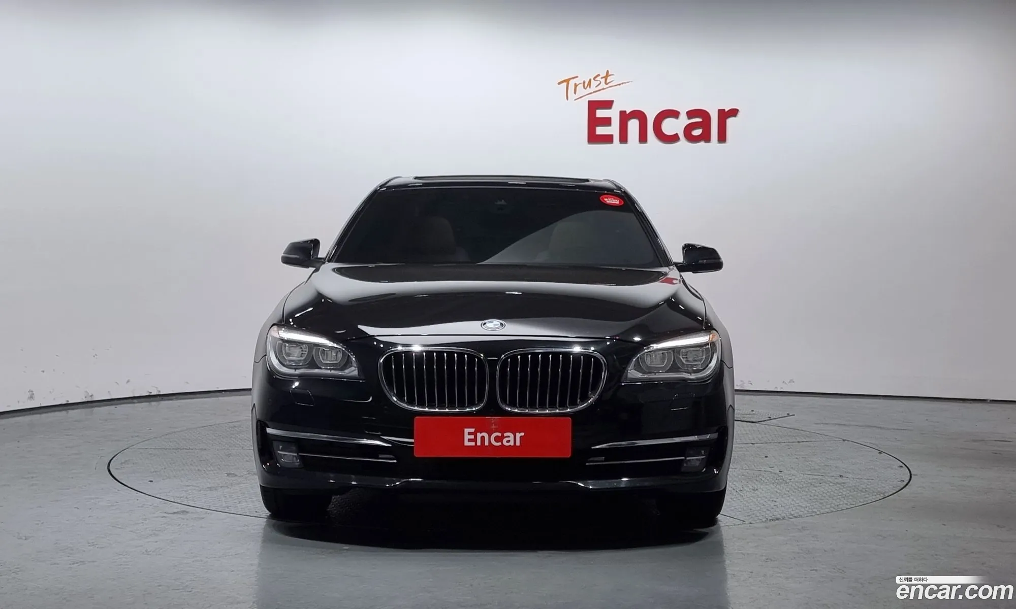 Korex Auto Trade - фотография 2620747