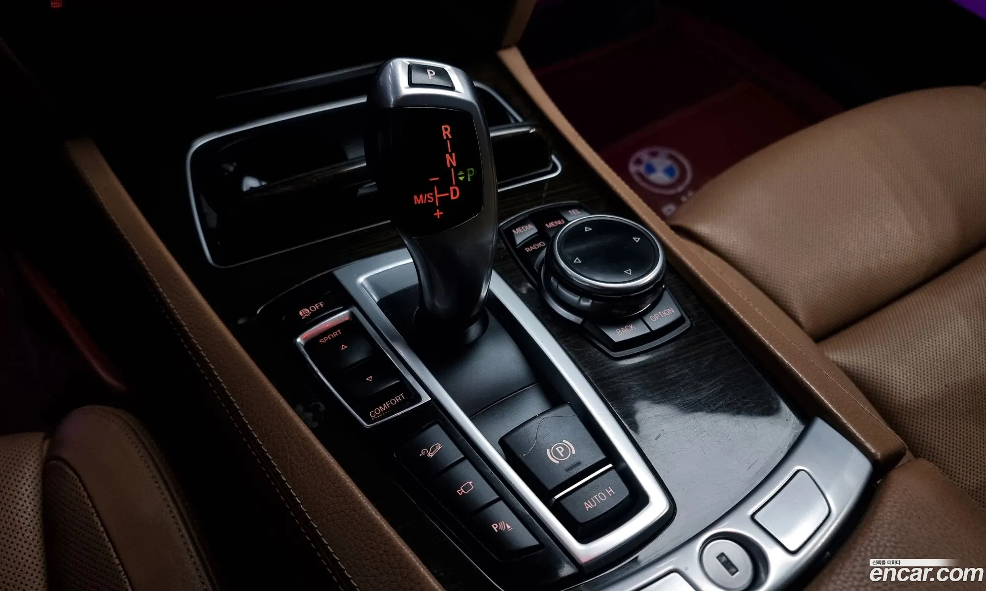 Korex Auto Trade - фотография 2620741
