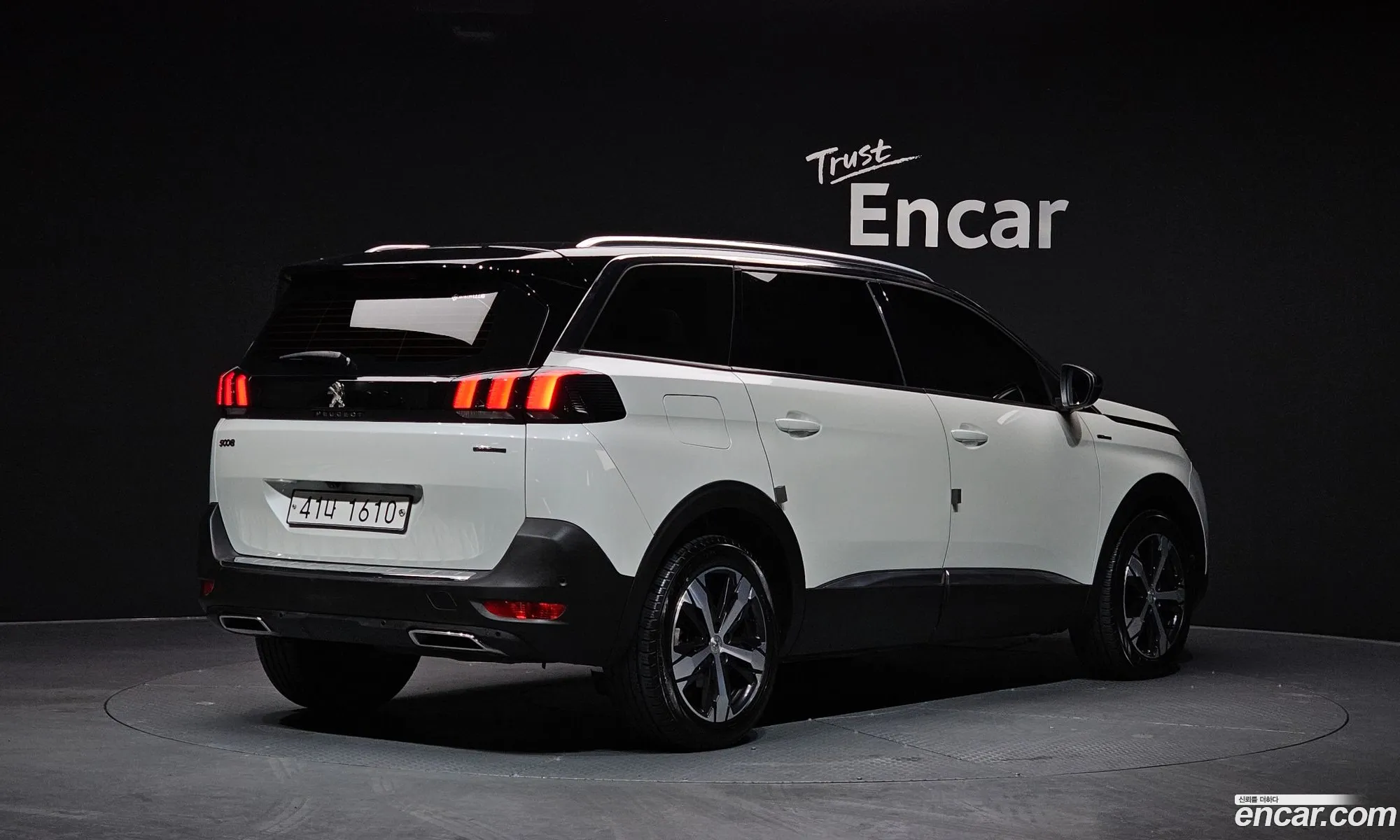 Korex Auto Trade - фотография 2068763