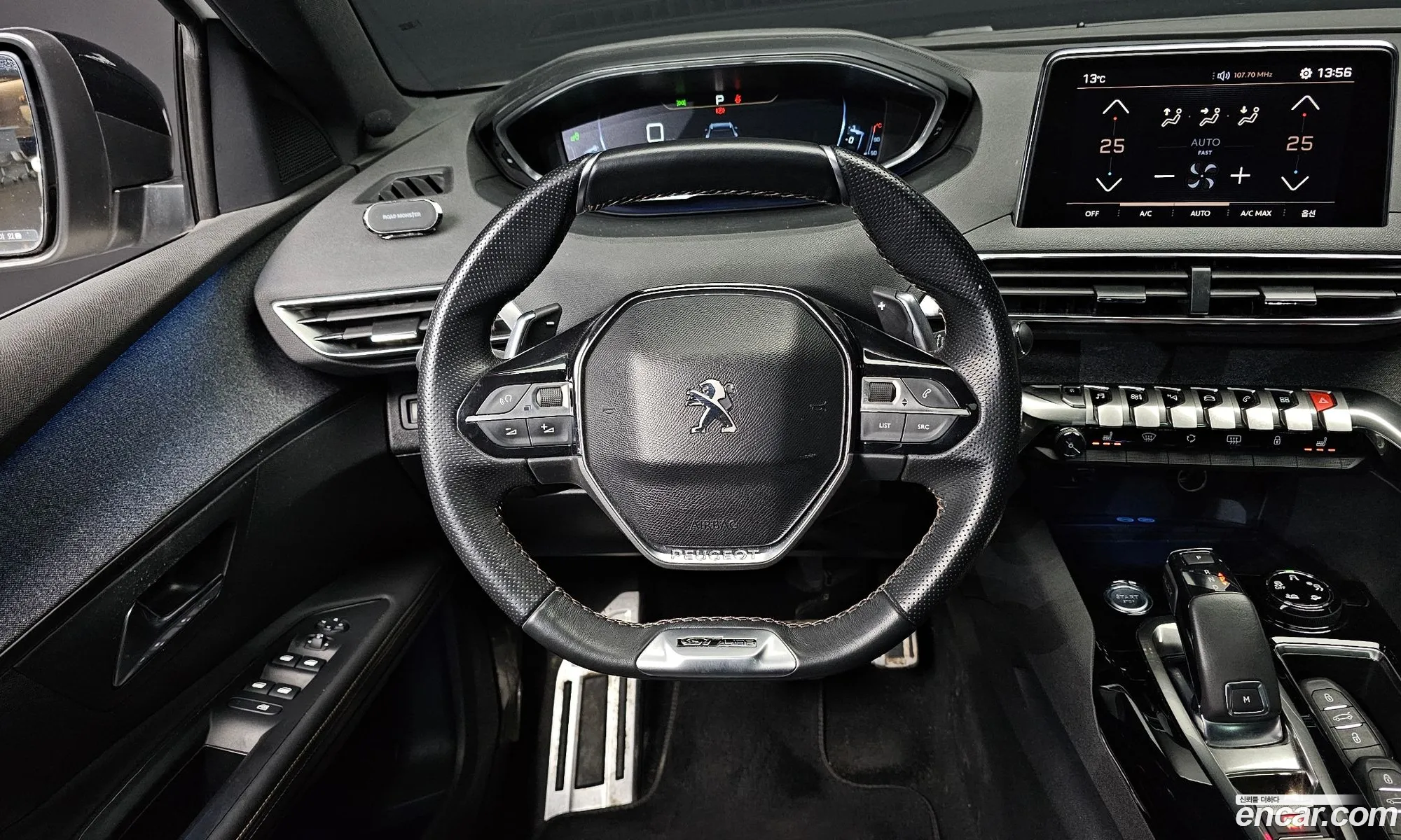 Korex Auto Trade - фотография 2068752