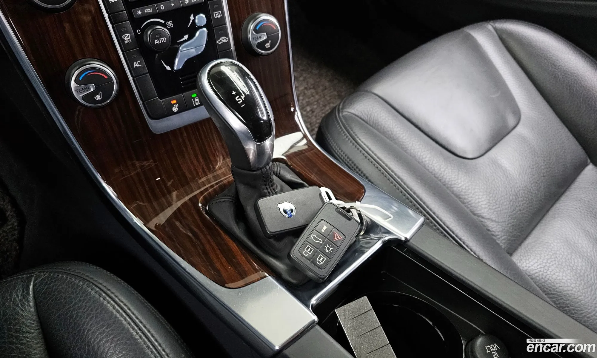 Korex Auto Trade - фотография 3830568