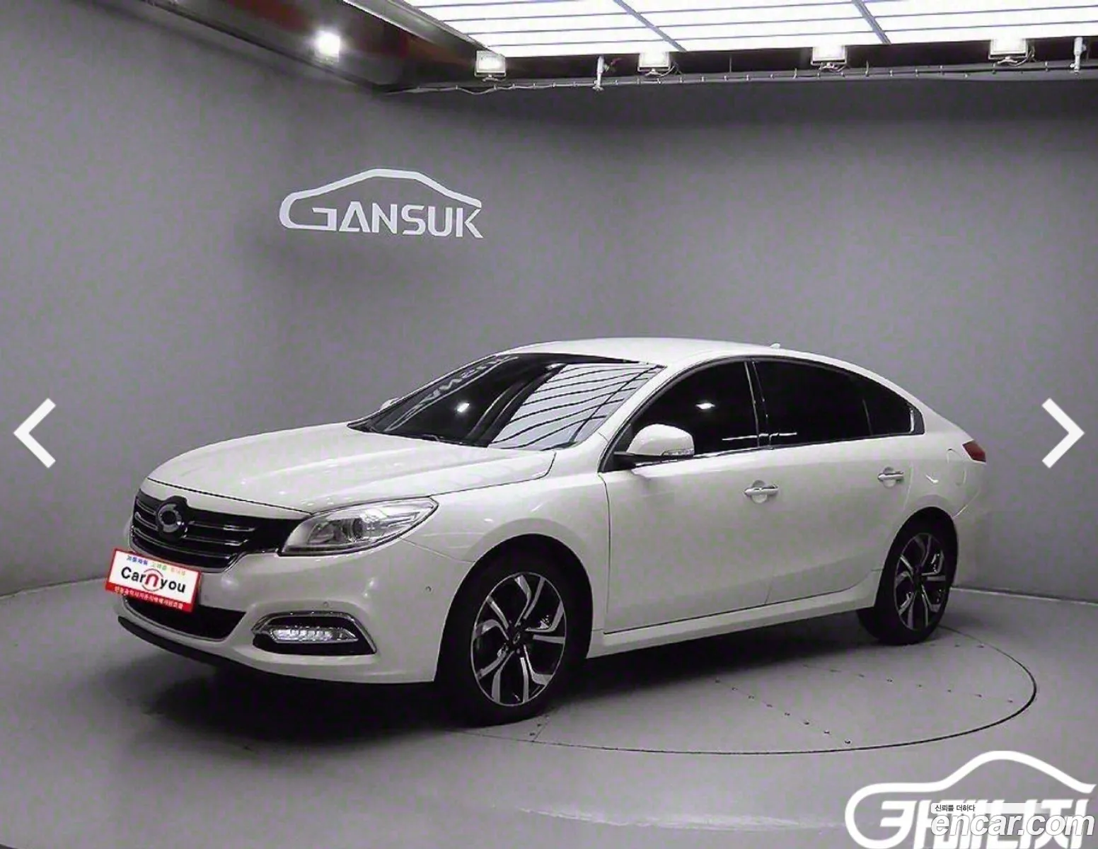 Korex Auto Trade - фотография 11177067