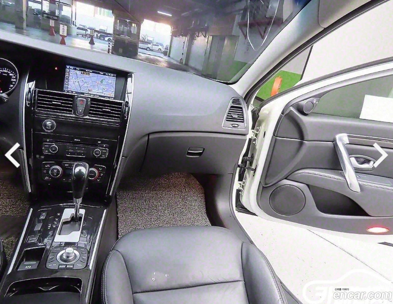 Korex Auto Trade - фотография 11177059