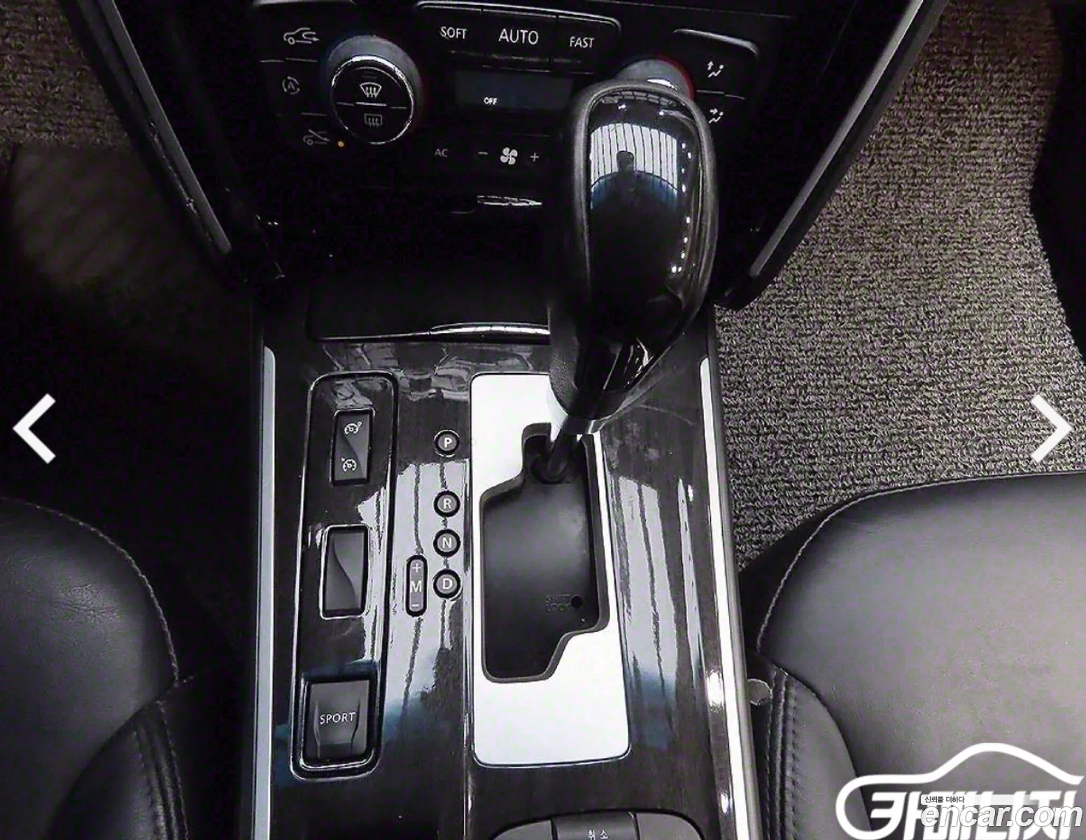 Korex Auto Trade - фотография 11177055