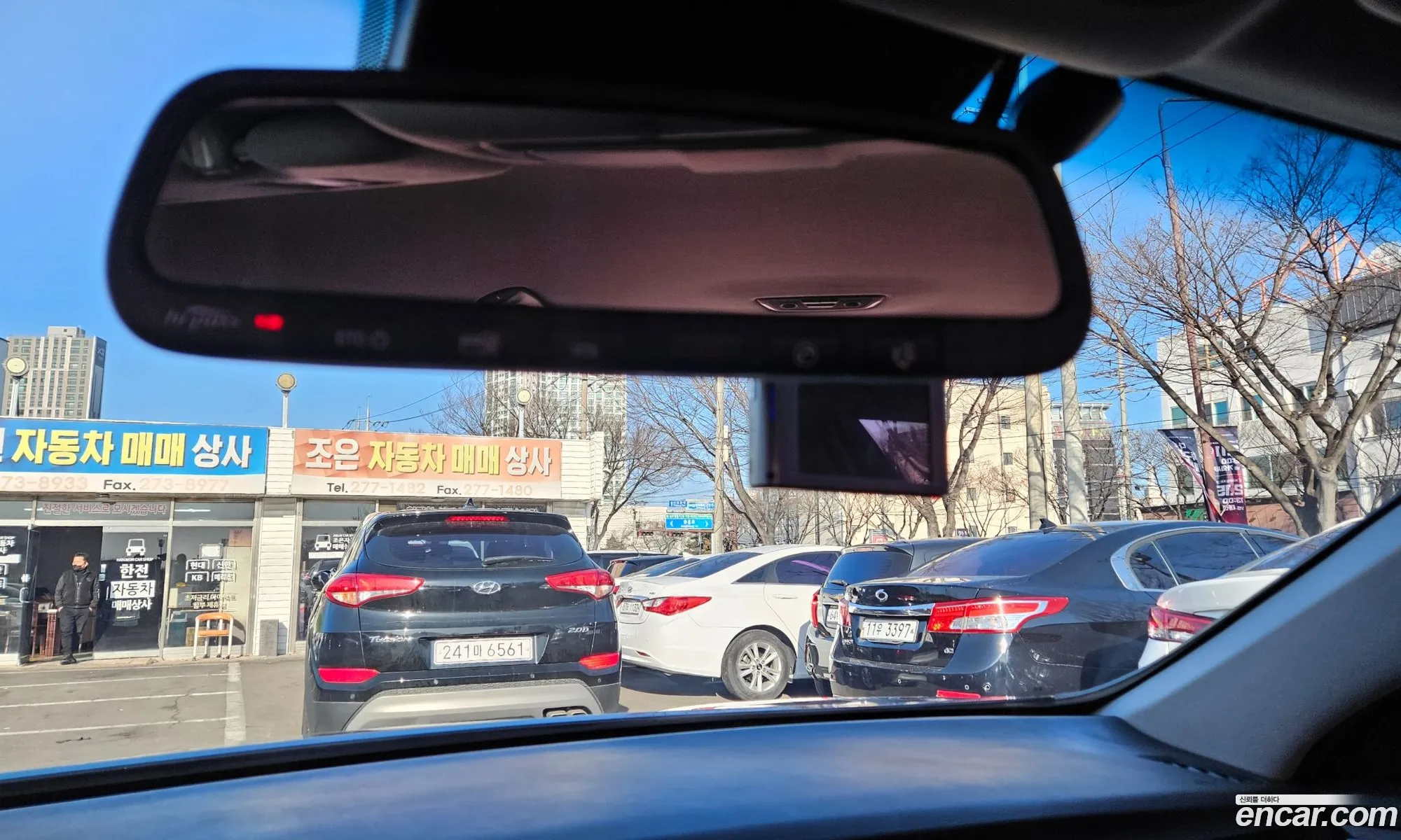 Korex Auto Trade - фотография 11837672
