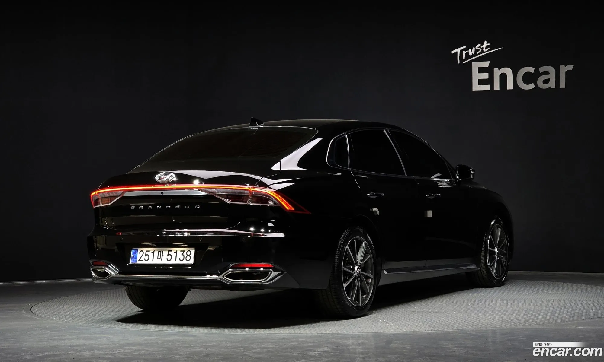 Korex Auto Trade - фотография 1045314