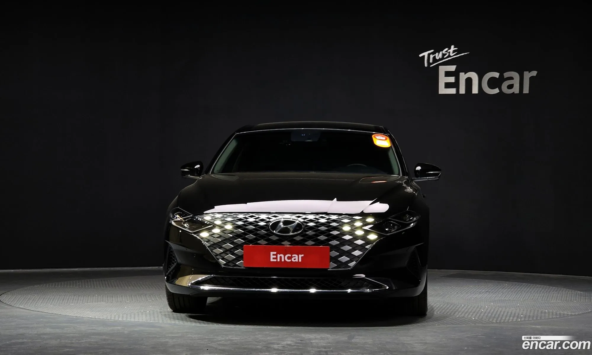 Korex Auto Trade - фотография 1045313