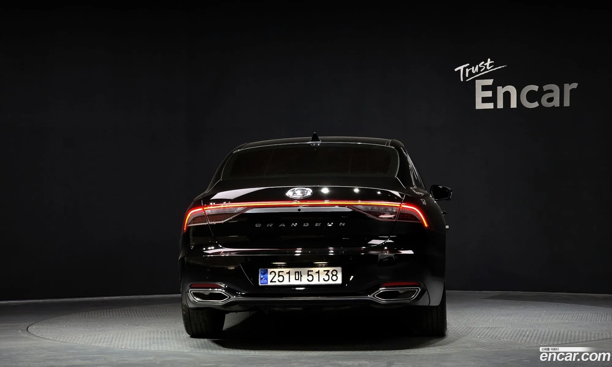 Korex Auto Trade - фотография 1045312