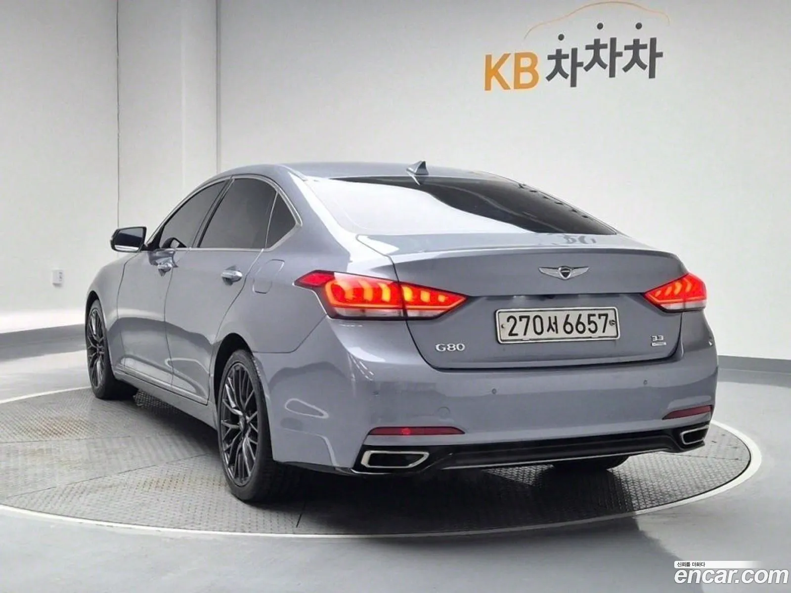 Korex Auto Trade - фотография 11842780