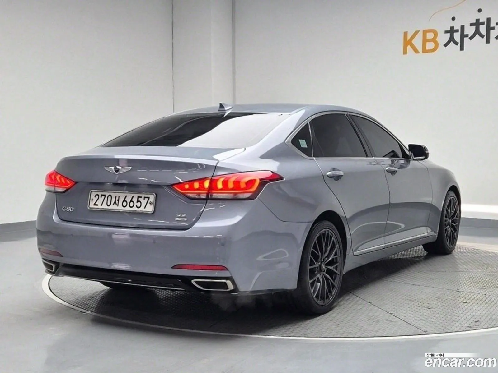 Korex Auto Trade - фотография 11842778