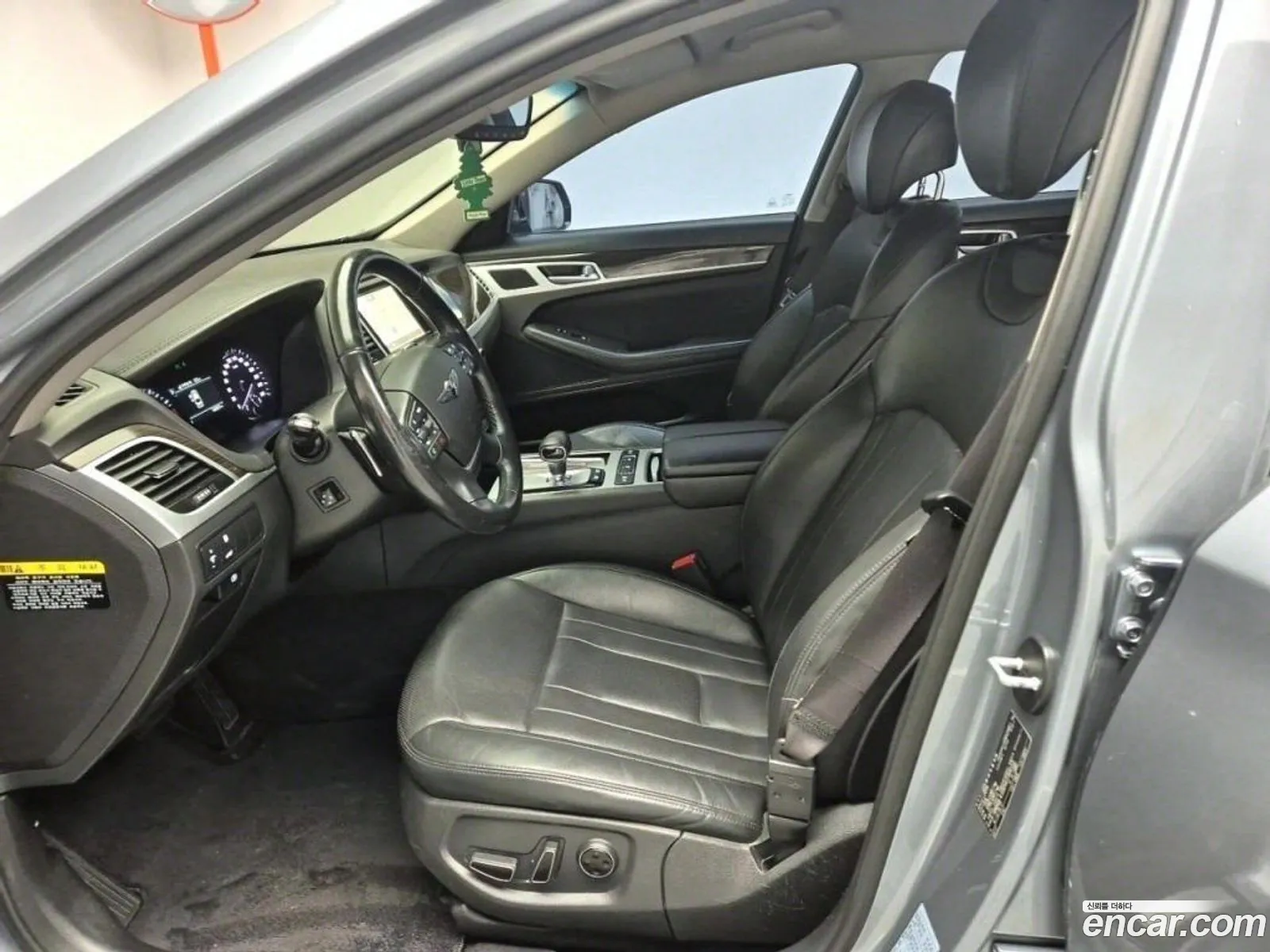 Korex Auto Trade - фотография 11842772