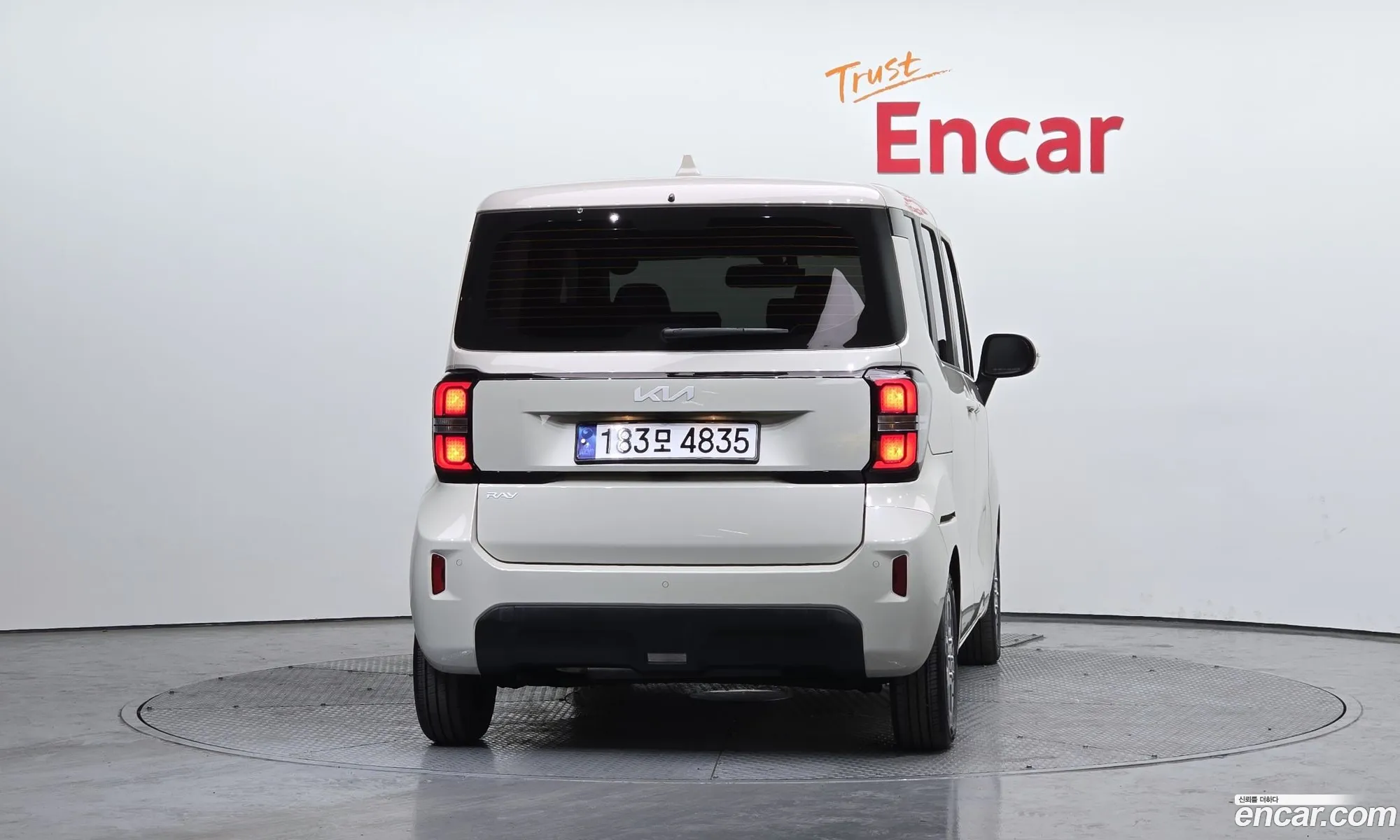 Korex Auto Trade - фотография 18064264