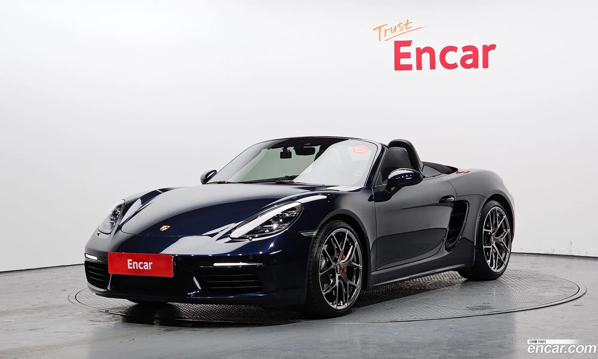 718 Boxster S 25 - фотография 5184952