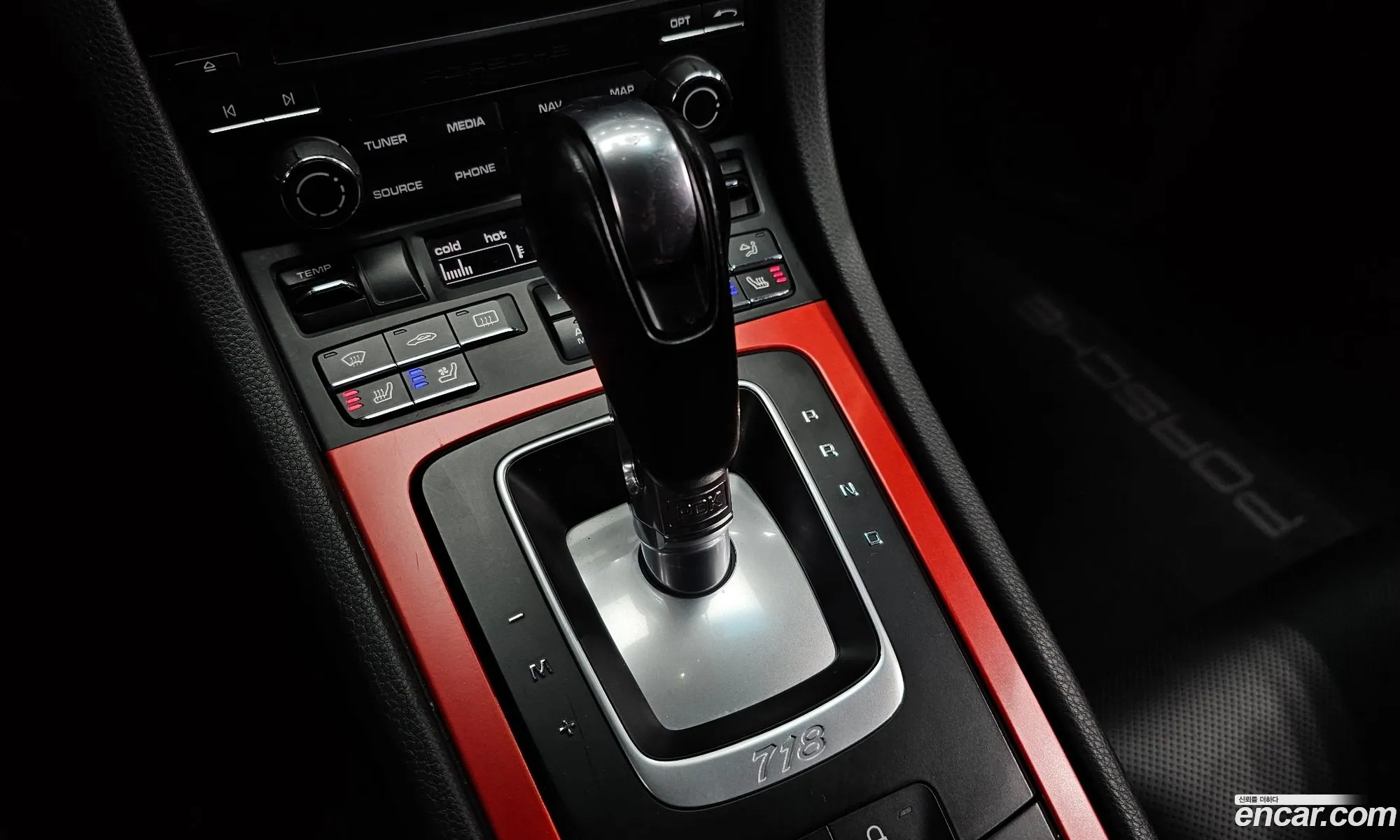 Korex Auto Trade - фотография 5490253