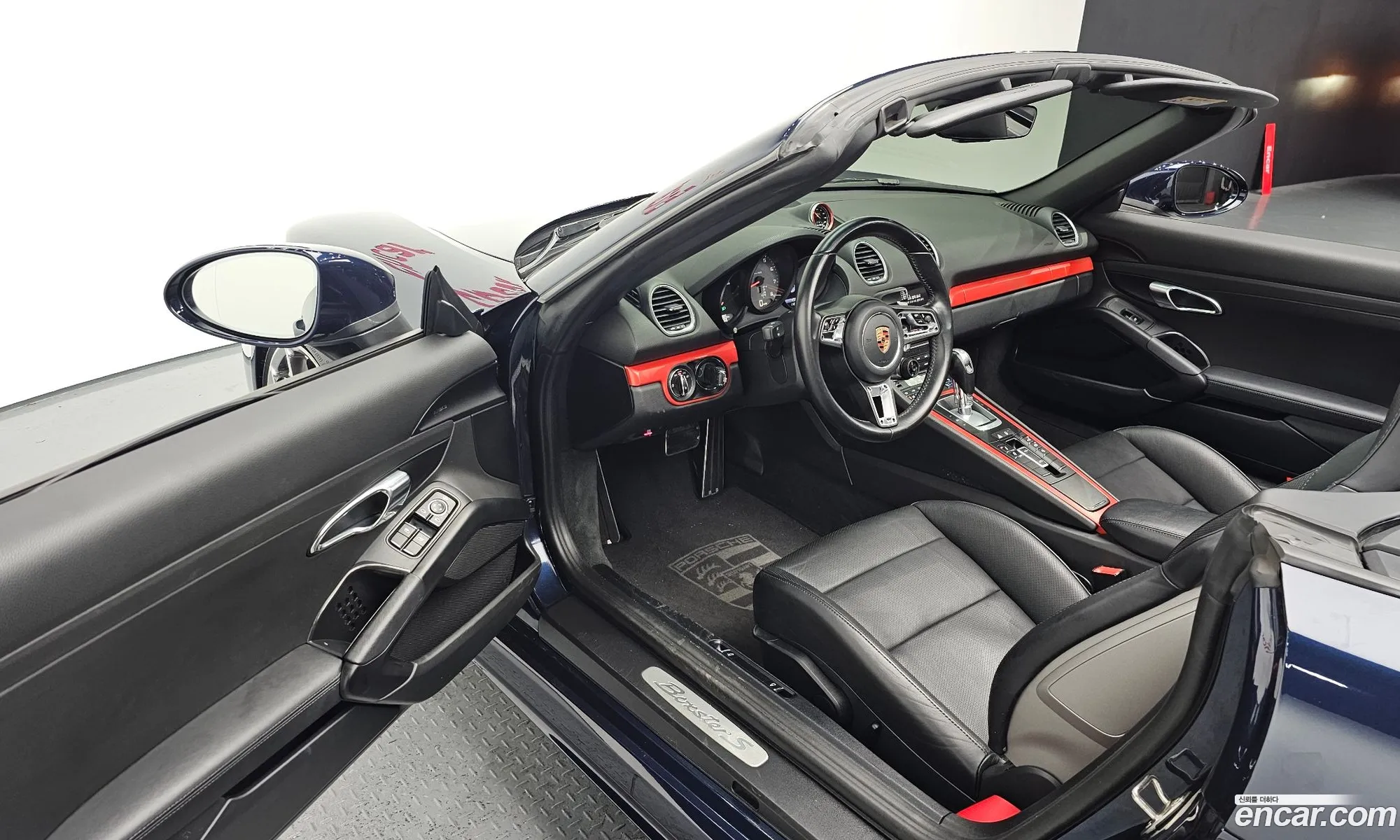Korex Auto Trade - фотография 5490251