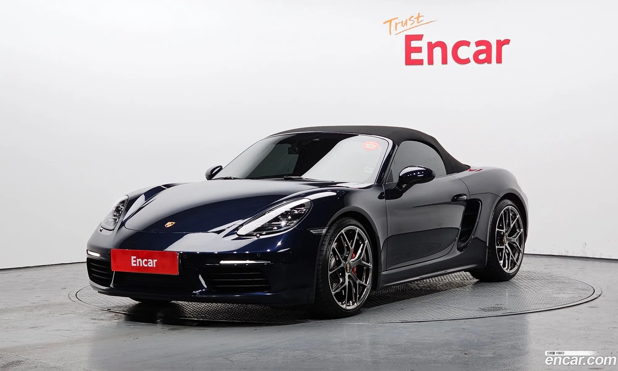 718 Boxster S 25 - фотография 5184954