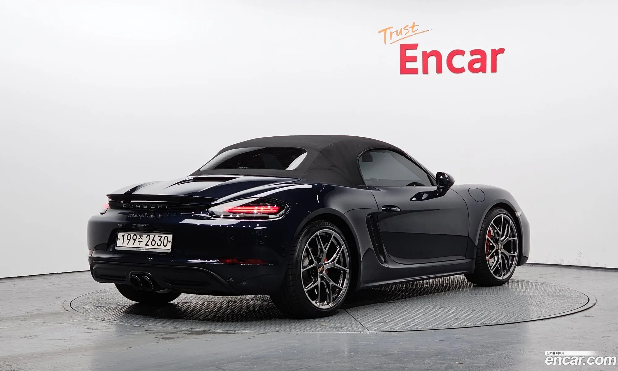 718 Boxster S 25 - фотография 5184953