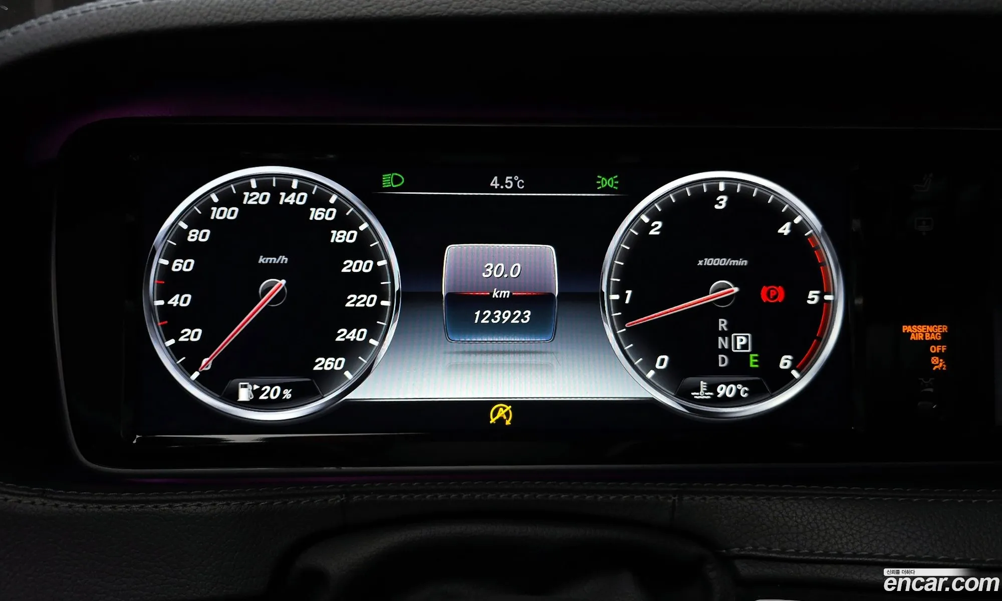 Korex Auto Trade - фотография 11265783