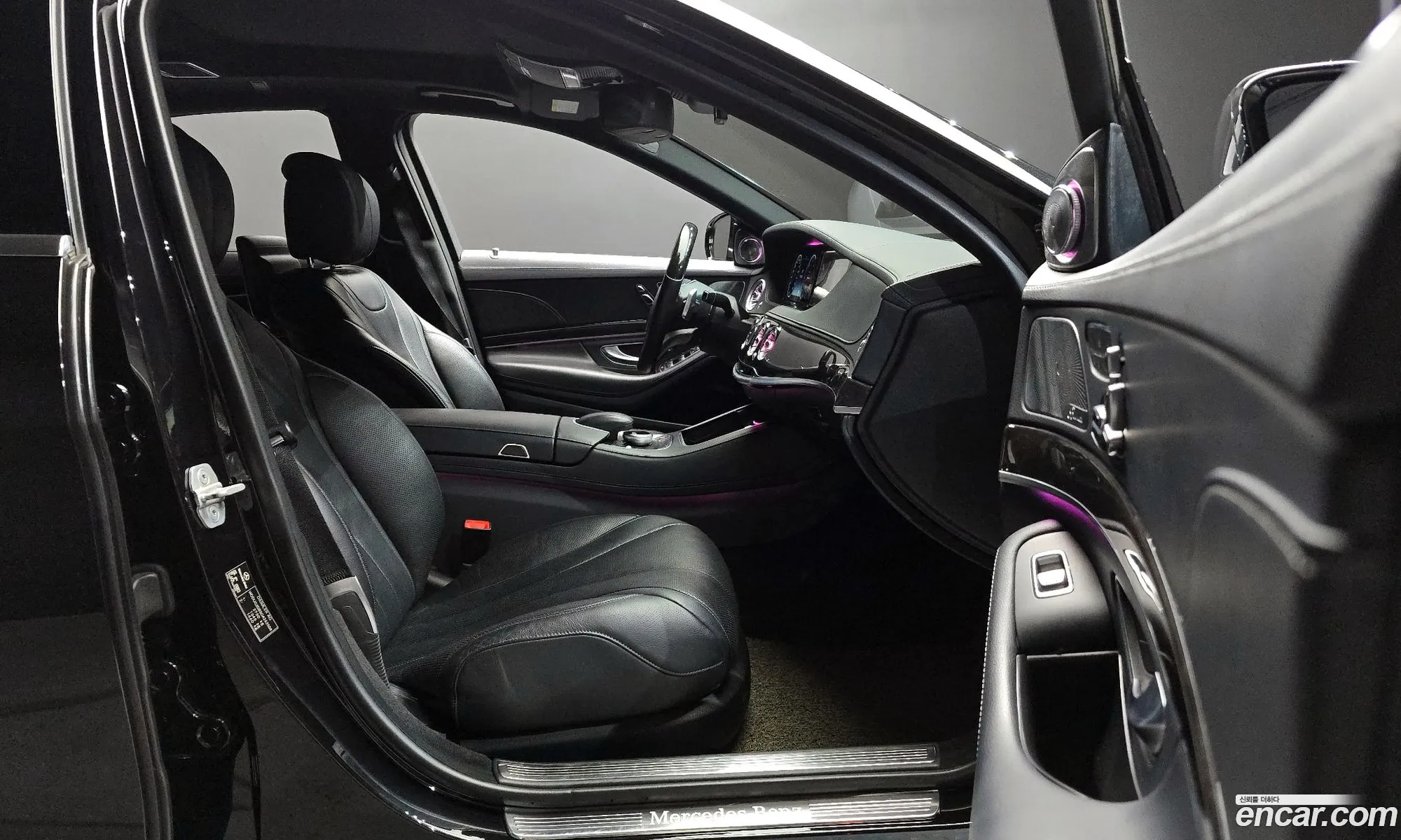 Korex Auto Trade - фотография 11265780