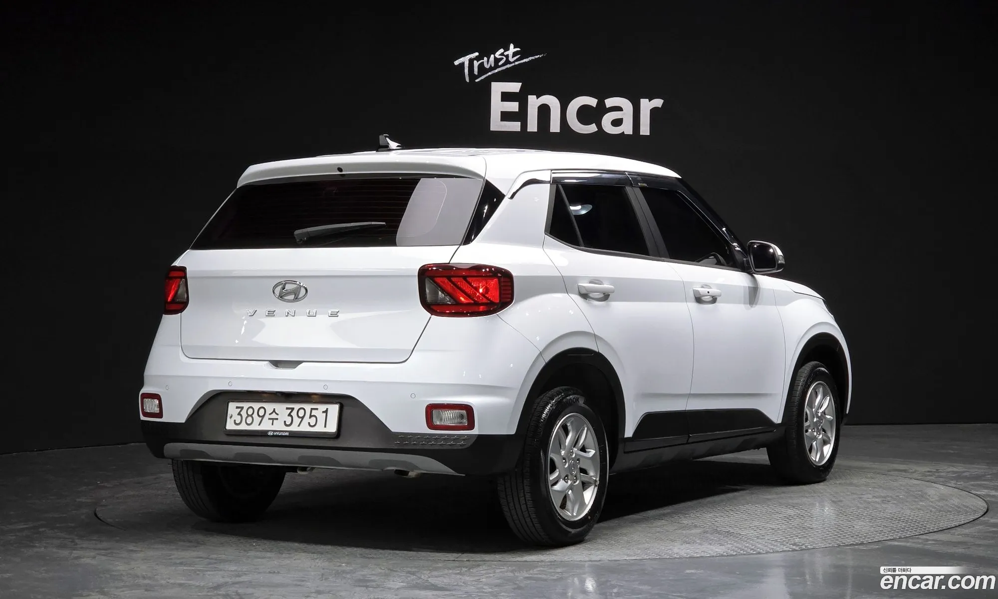 Korex Auto Trade - фотография 12495900