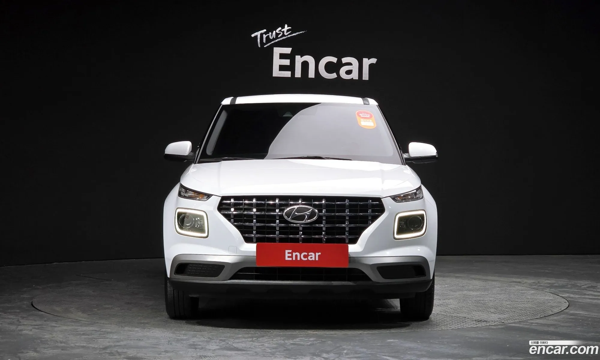 Korex Auto Trade - фотография 12495899