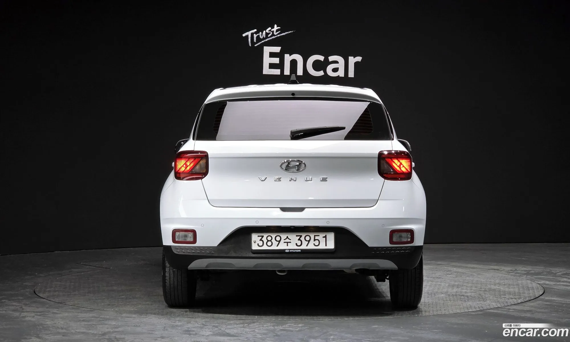 Korex Auto Trade - фотография 12495898