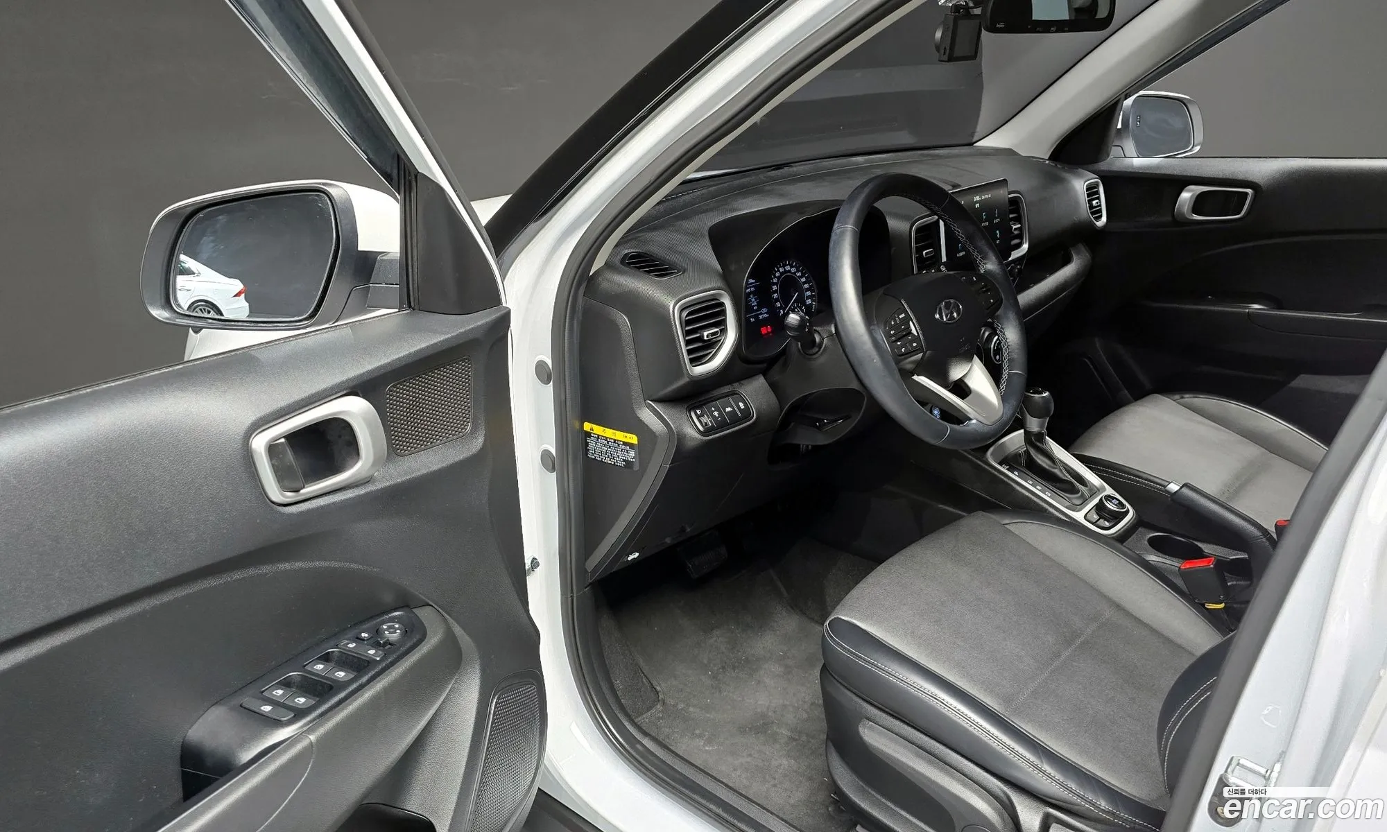 Korex Auto Trade - фотография 12495892
