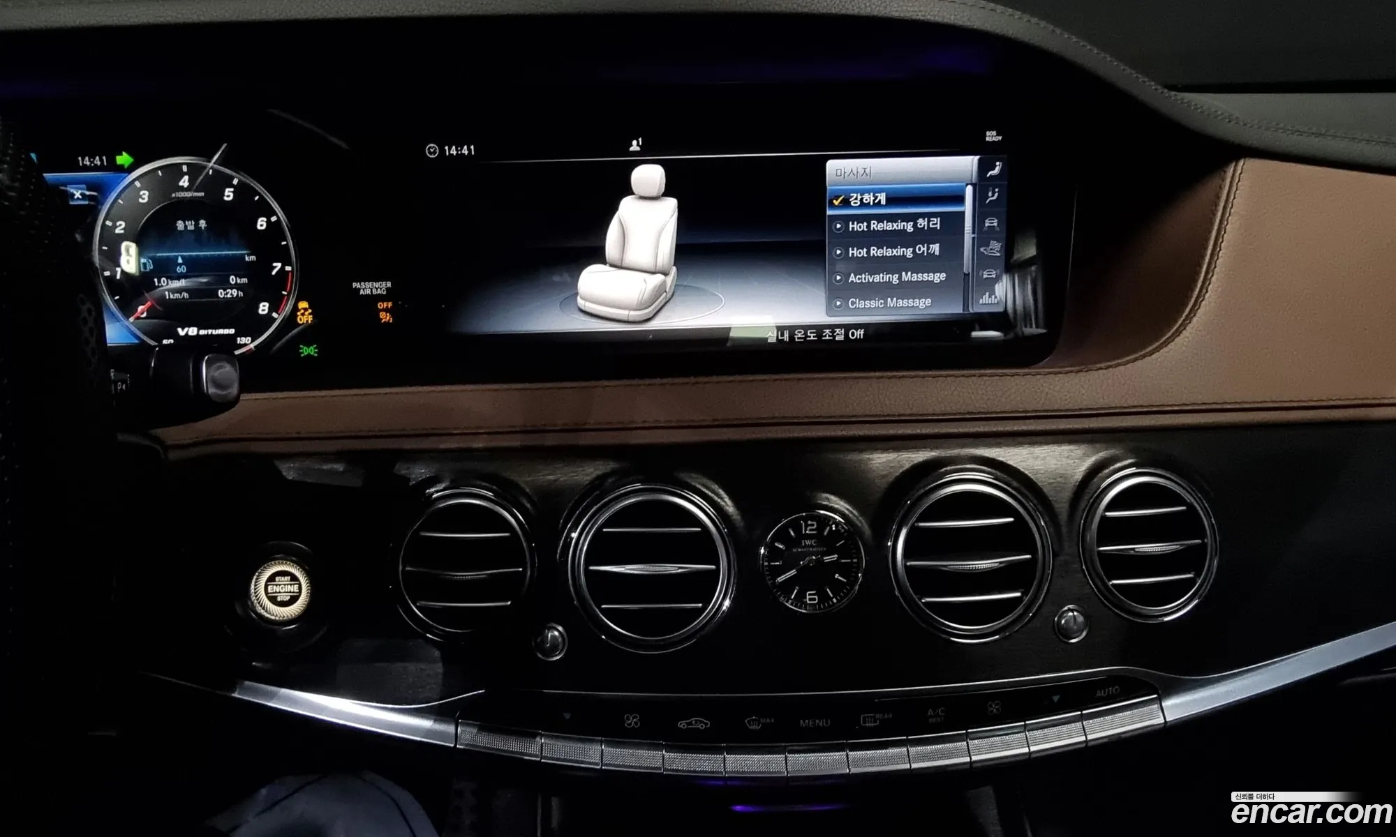 S-Class W222 S63 Amg 4Matic - фотография 3664792