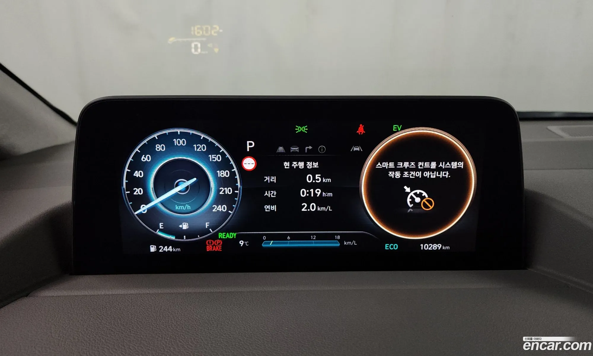 Korex Auto Trade - фотография 1042659