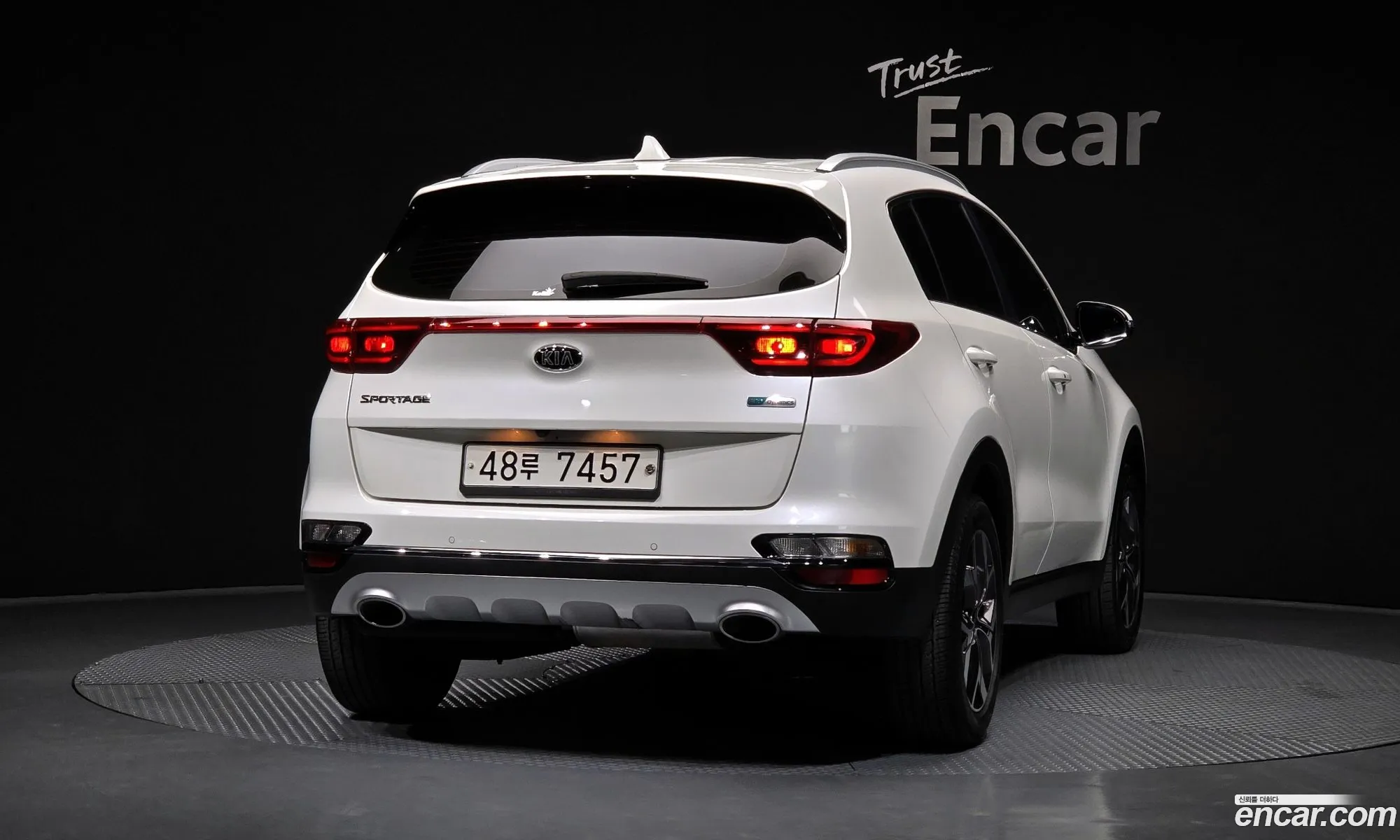 Korex Auto Trade - фотография 18458701
