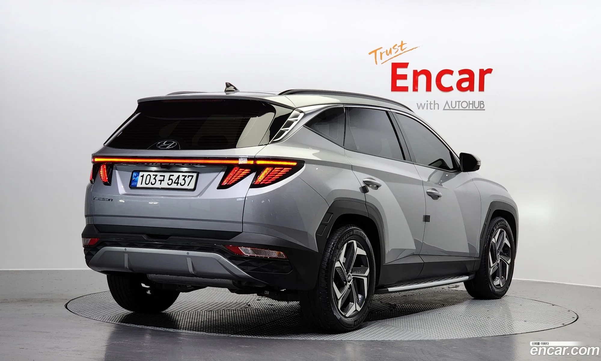 Korex Auto Trade - фотография 14783537