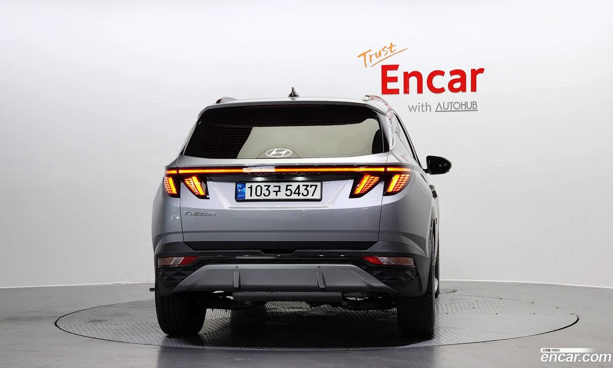 Korex Auto Trade - фотография 14783535