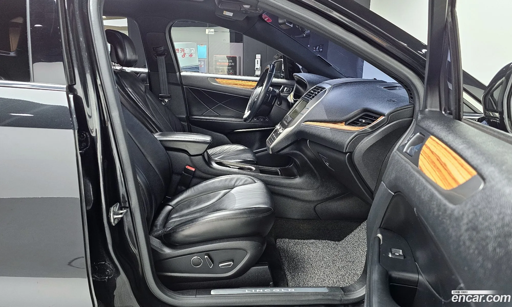 Korex Auto Trade - фотография 4172067
