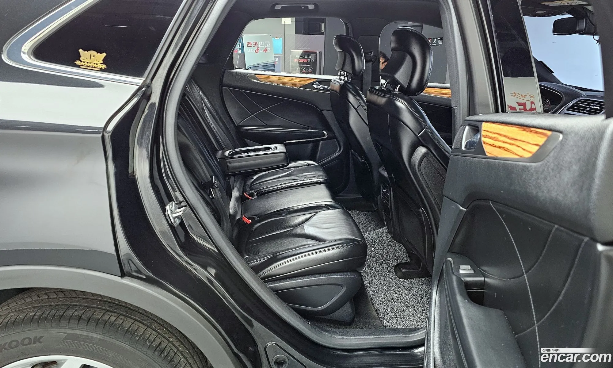 Korex Auto Trade - фотография 4172066