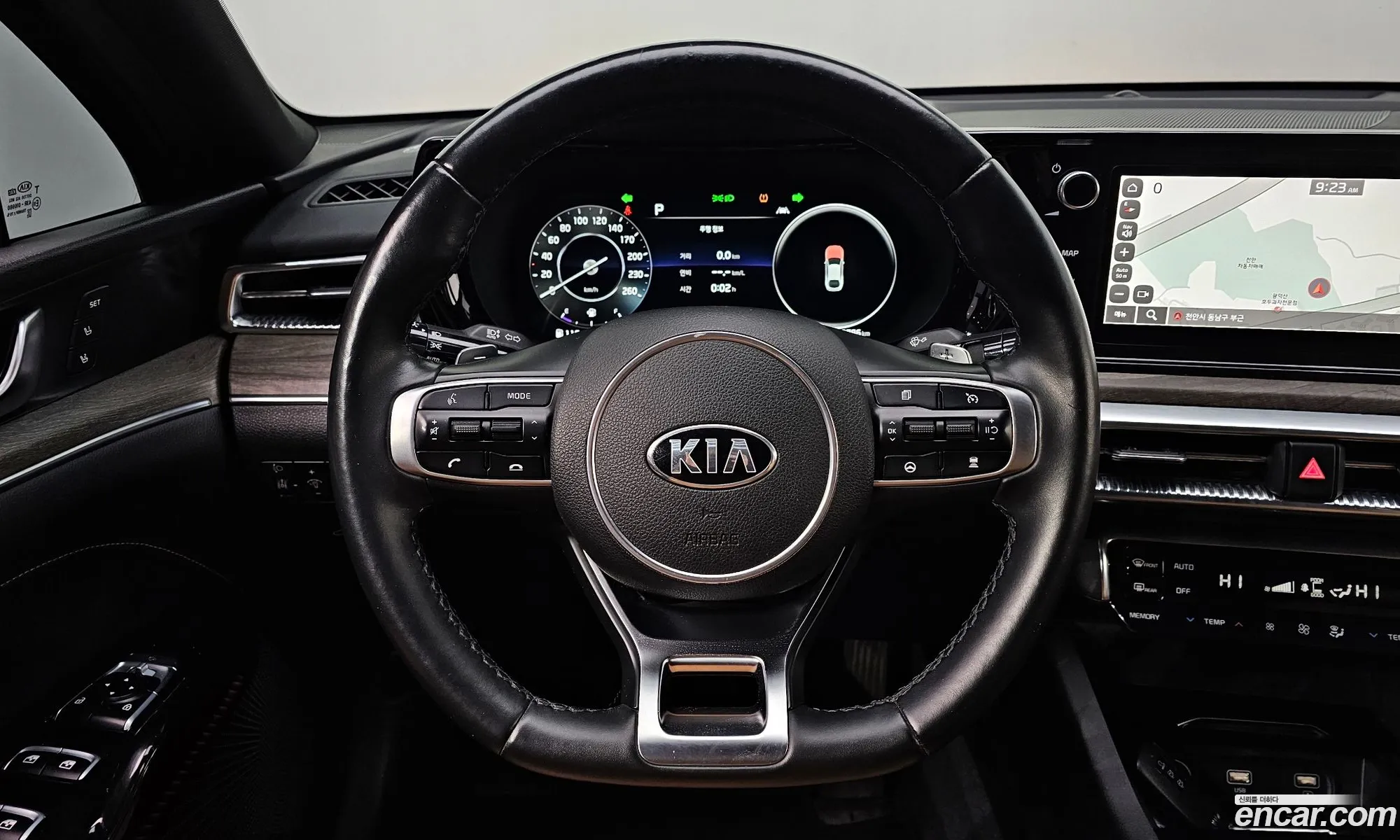 Korex Auto Trade - фотография 18698385