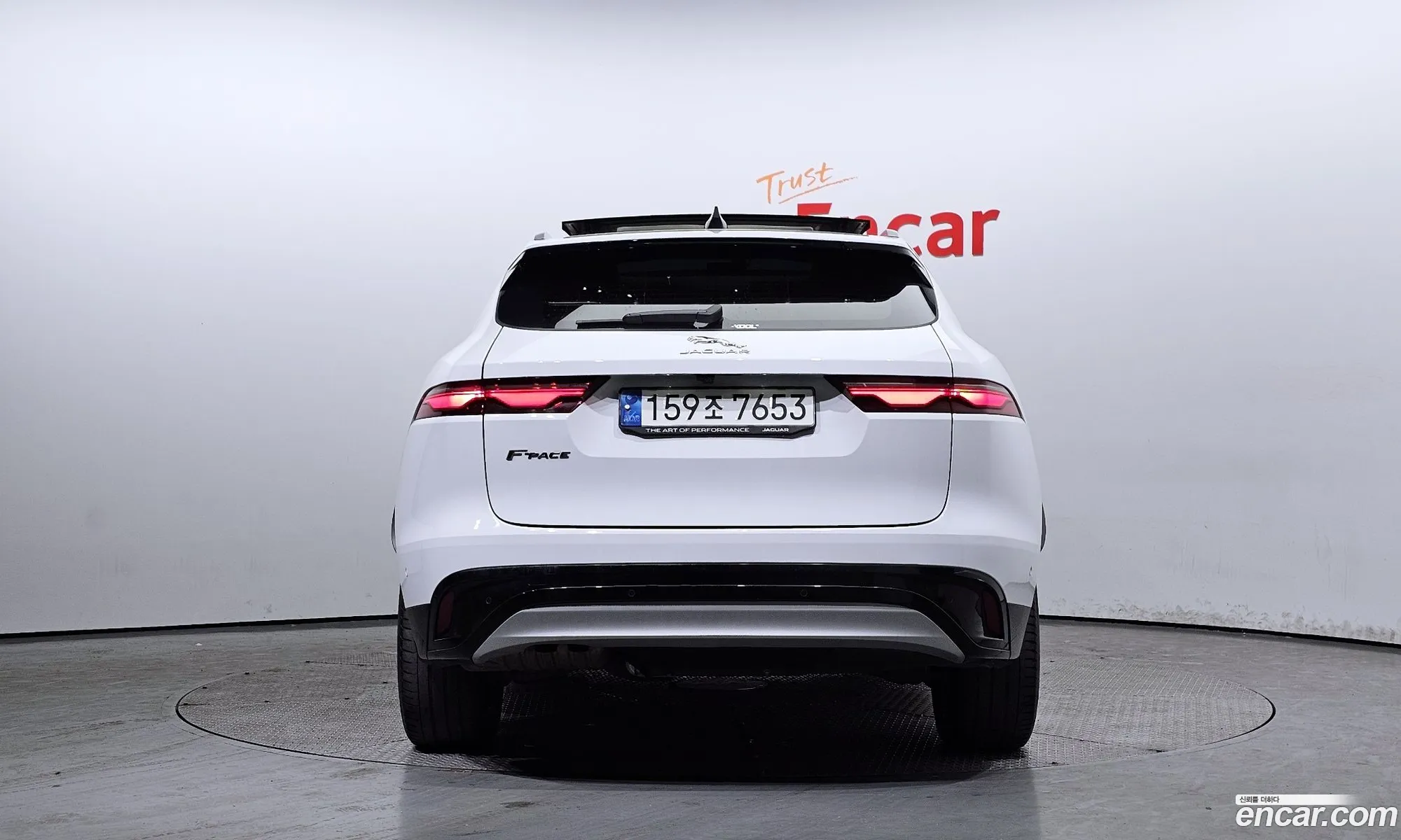 Korex Auto Trade - фотография 2074581