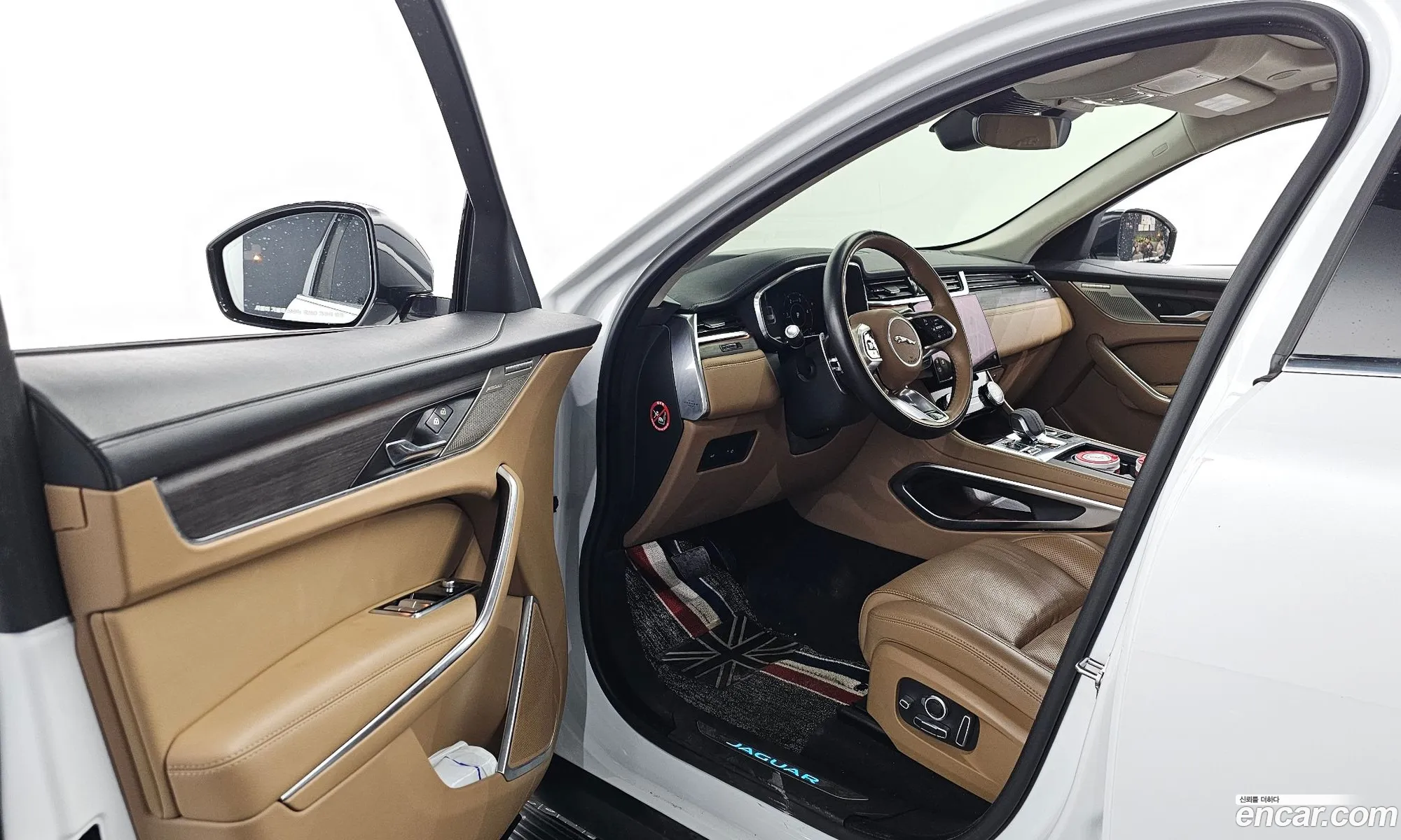 Korex Auto Trade - фотография 2074575