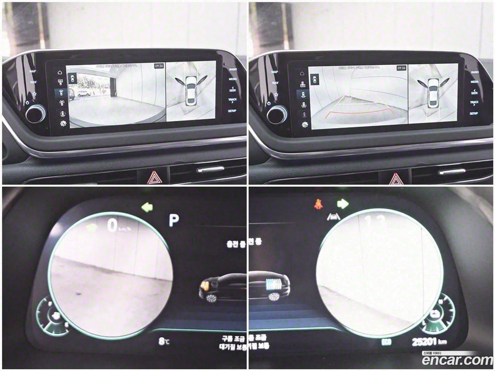 Korex Auto Trade - фотография 2735558