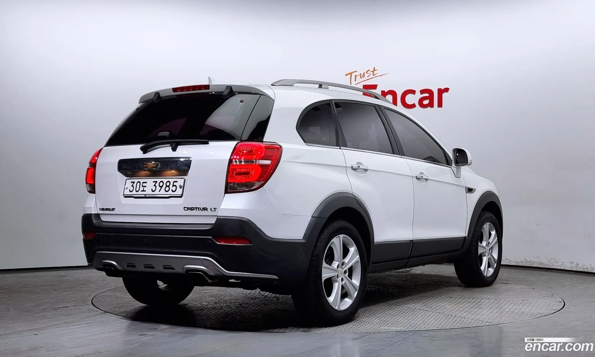 Korex Auto Trade - фотография 4716941