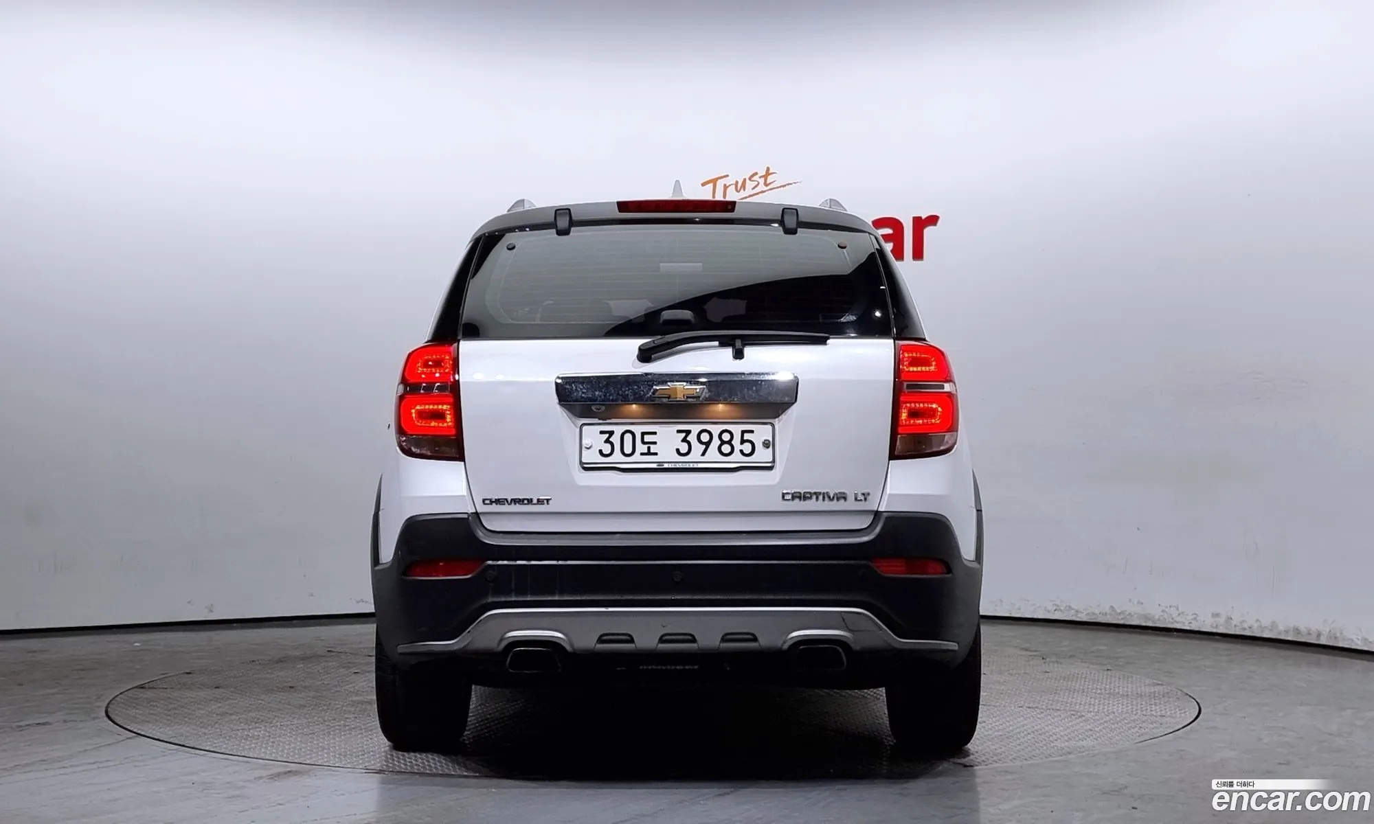 Korex Auto Trade - фотография 4716939