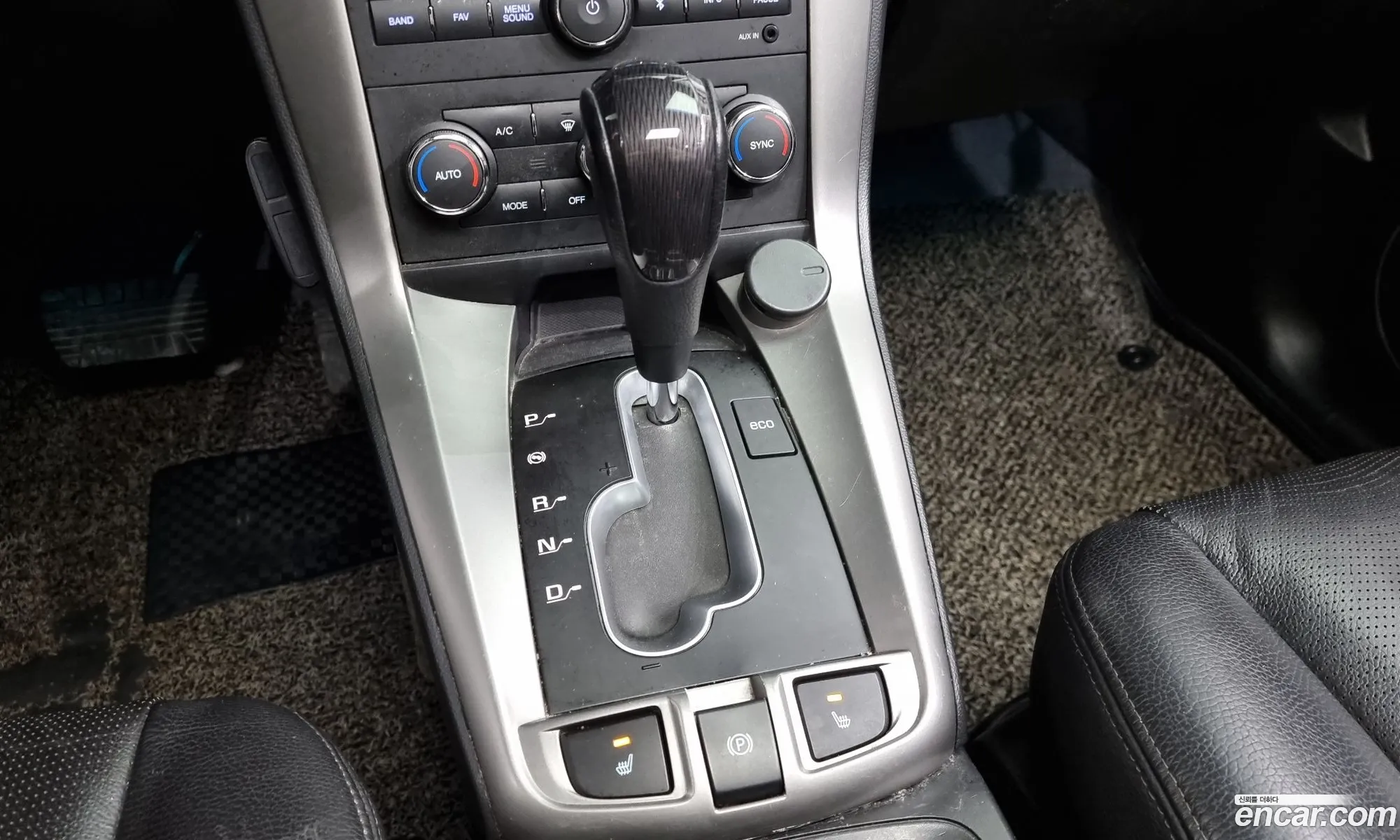 Korex Auto Trade - фотография 4716934