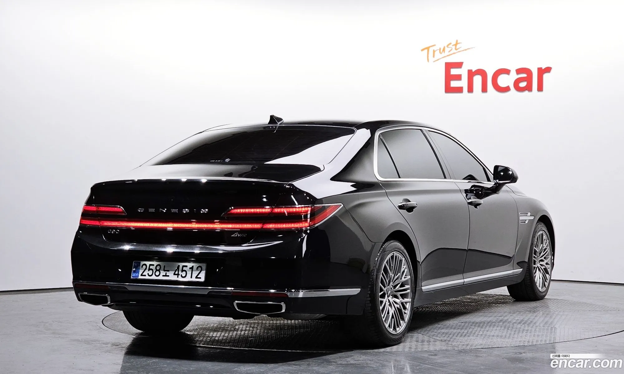 Korex Auto Trade - фотография 3607592
